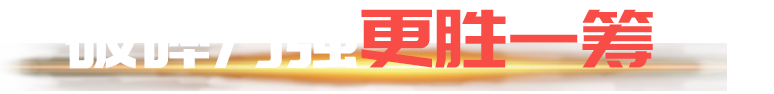 鄂式破碎機特點