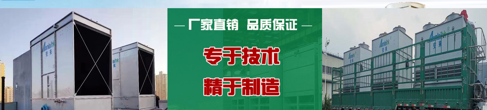 廠區展覽