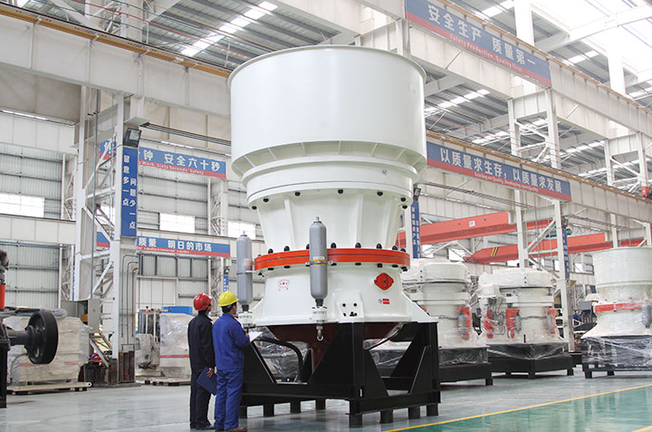 圓錐破碎機優勢