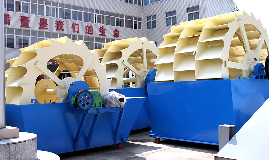 輪斗式洗砂機(jī)