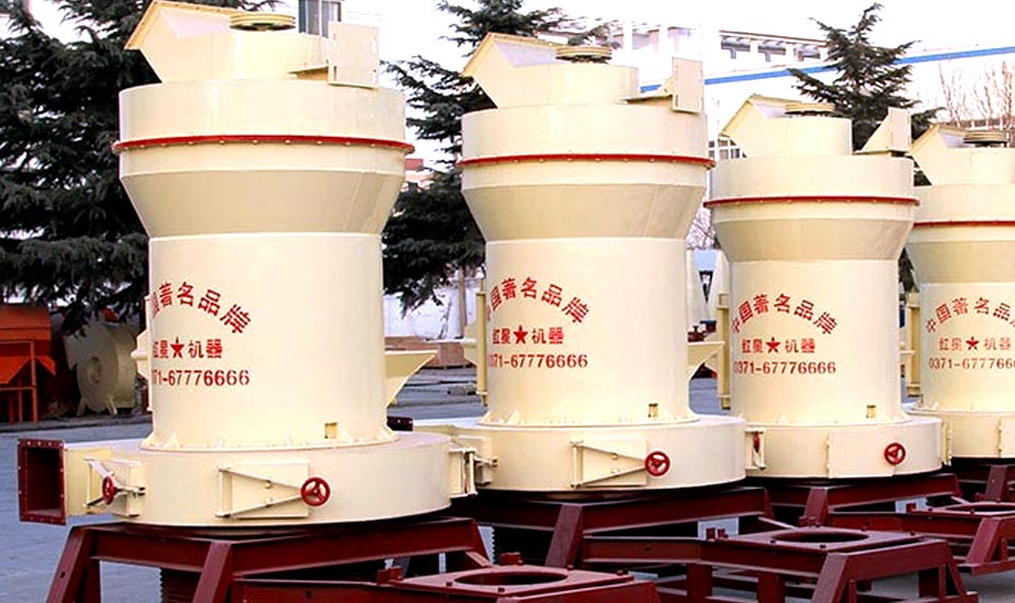 氧化鋁磨粉機(jī)