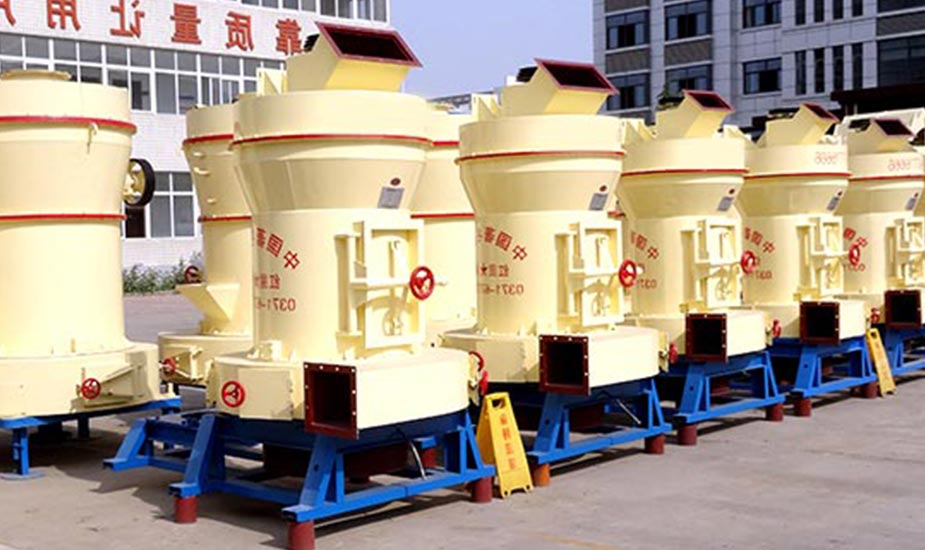 石粉雷蒙磨粉機(jī)