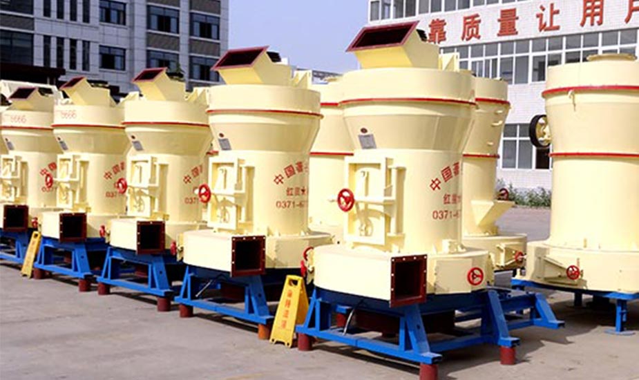 松脂巖磨粉機