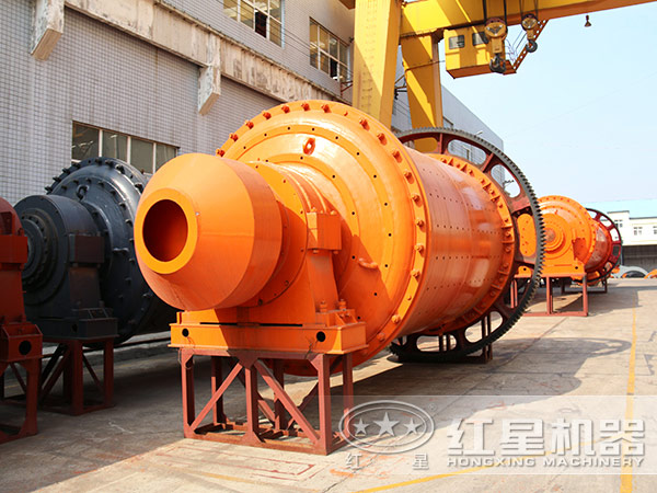 球磨機廠家