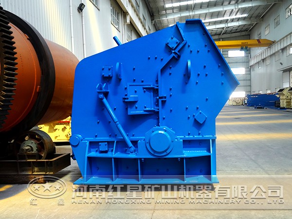 反擊式破碎機