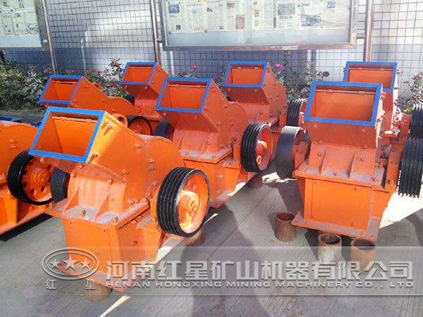 錘式破碎機