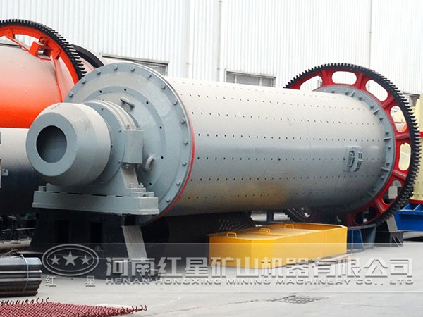 錫石球磨機(jī)
