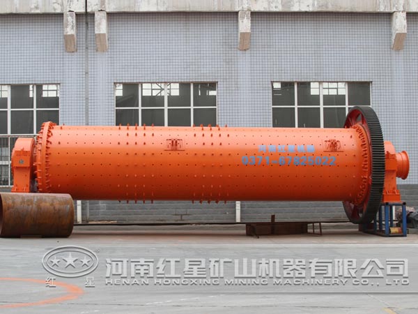 鋁粉球磨機
