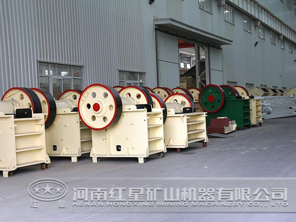 赤銅礦破碎機(jī)