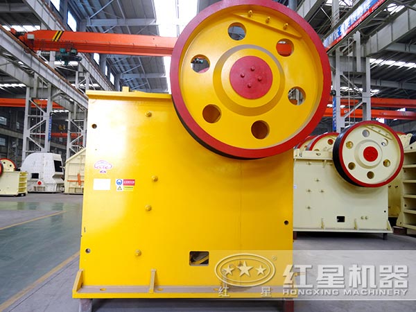 顎式破碎機