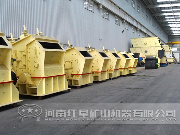反擊式破碎機