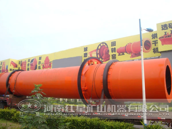 紅星烘干機(jī)廠家