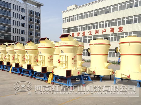 氧化鋁磨粉機(jī)價格