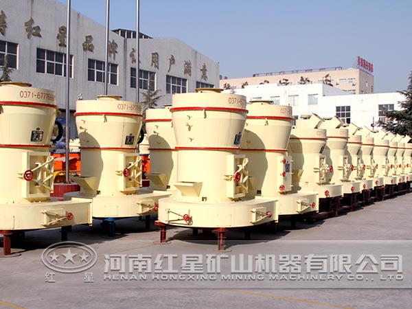 蛭石磨粉機(jī)