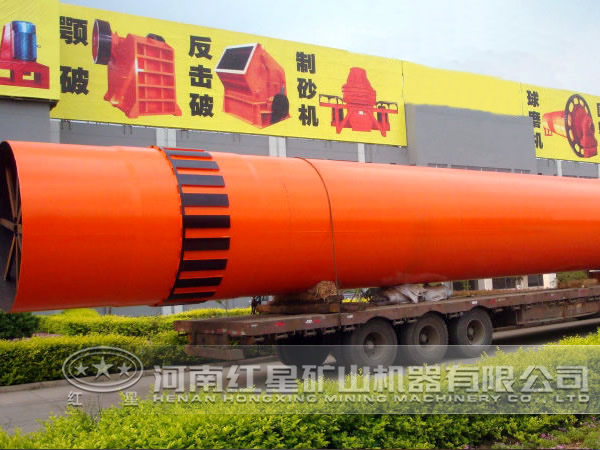 建材烘干機(jī)廠家