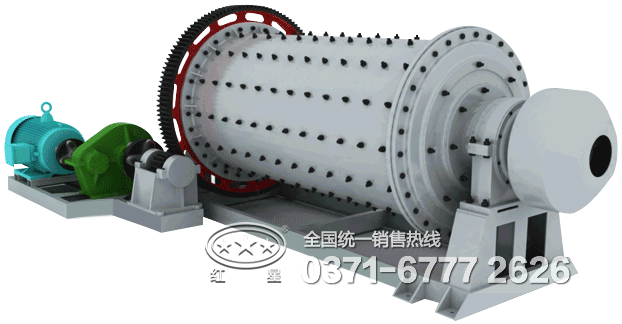 球磨機工作原理