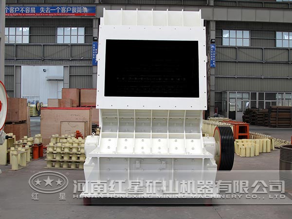 反擊式破碎機