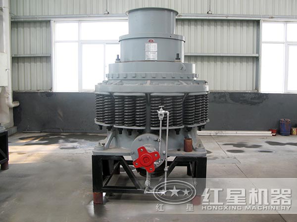 單缸液壓圓錐破碎機(jī)