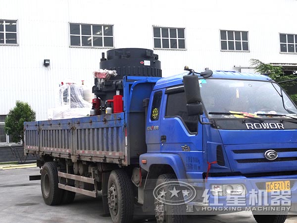 單缸液壓圓錐破碎機(jī)