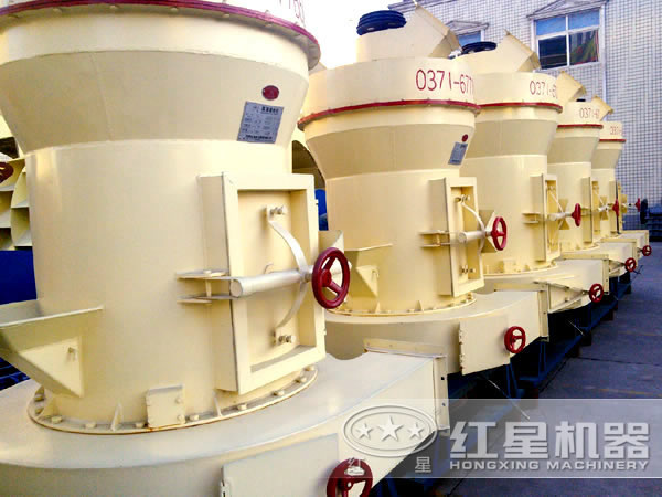 滑石粉磨粉機