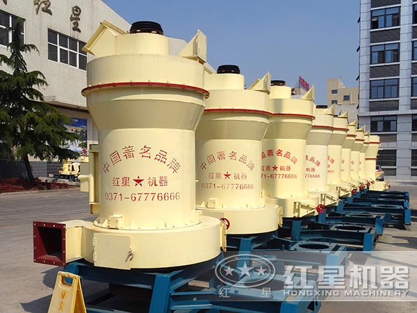 滑石粉磨粉機