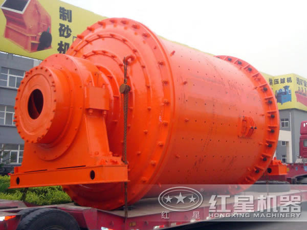 磨礦機