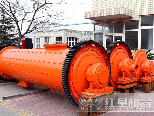 自磨機
