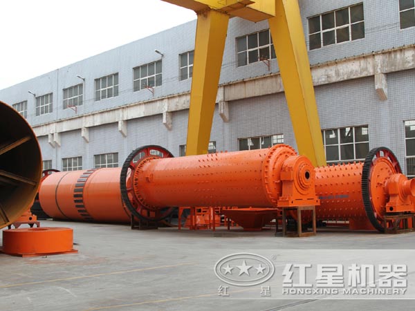 磨礦機
