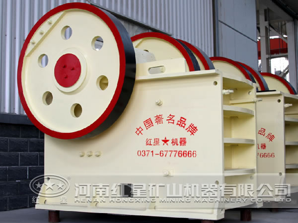 破碎機