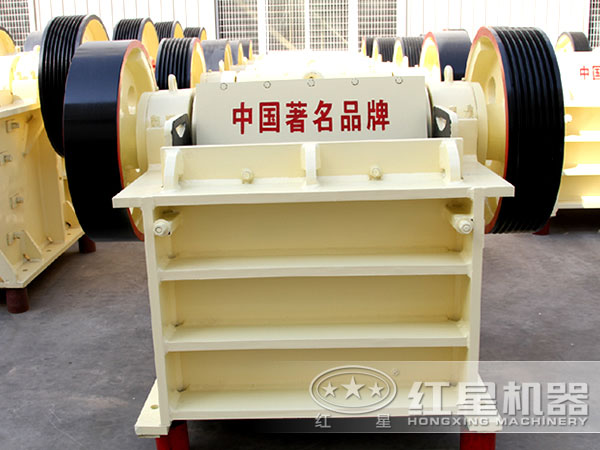 破碎機(jī)