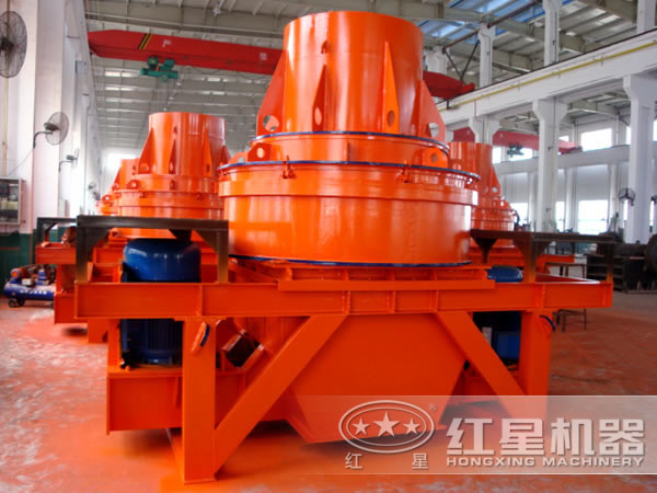 沖擊式破碎機