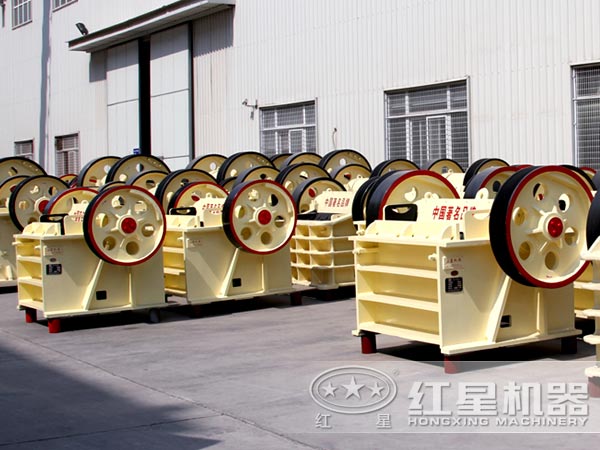 破碎機