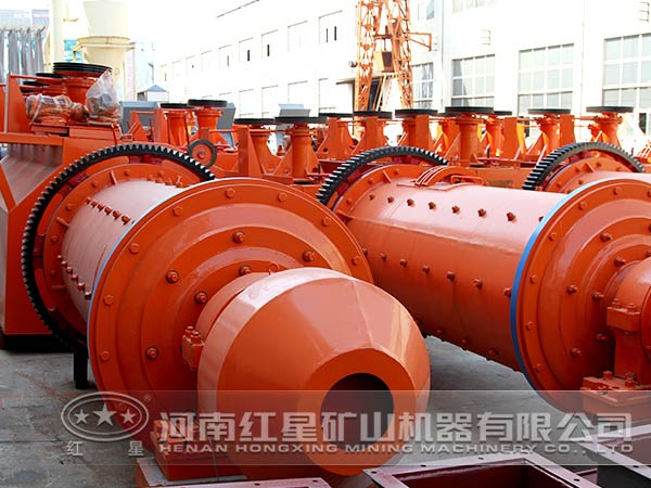 格子型球磨機(jī)