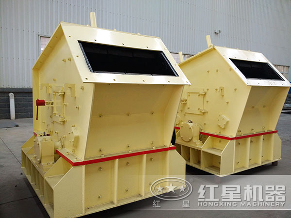 反擊式破碎機(jī)
