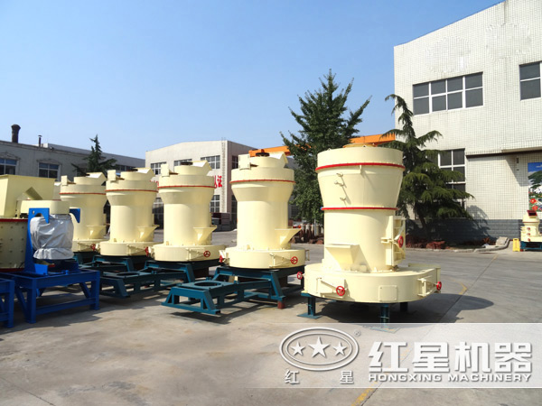 微粉機