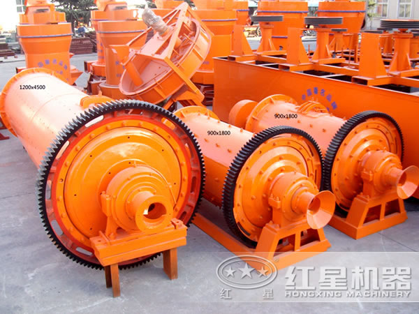 白云石球磨機(jī)