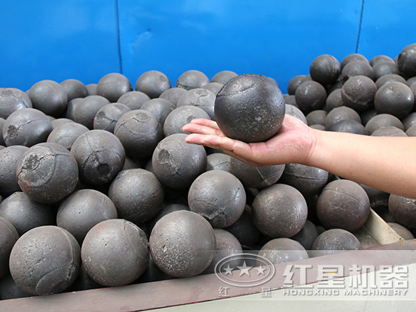 研磨介質(zhì)