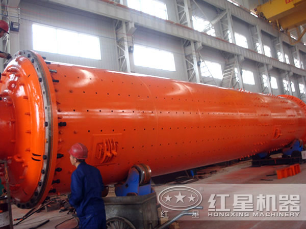 管磨機