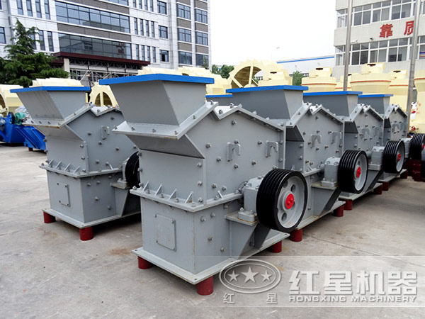 玄武巖細(xì)碎機廠家