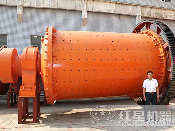 球磨機