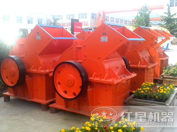 錘式粉碎機(jī)