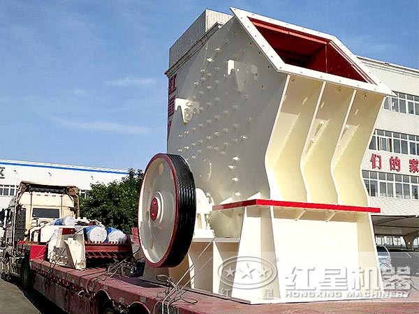 錘式破碎機發(fā)貨圖