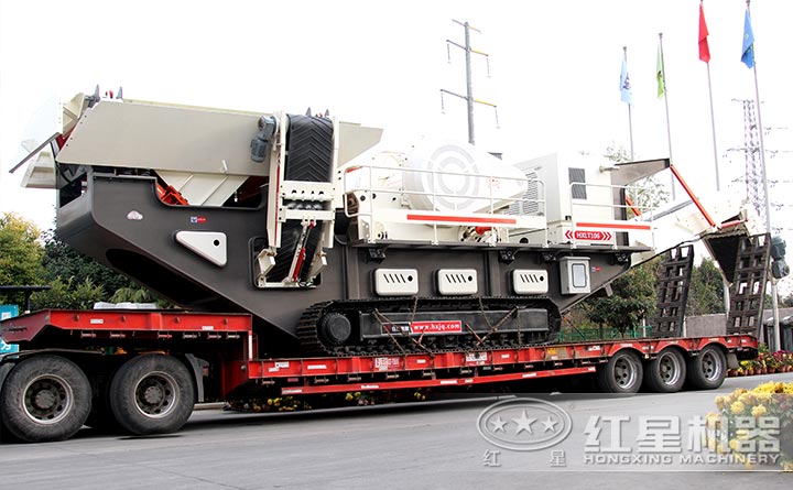 紅星機(jī)器建筑垃圾移動破碎站發(fā)貨