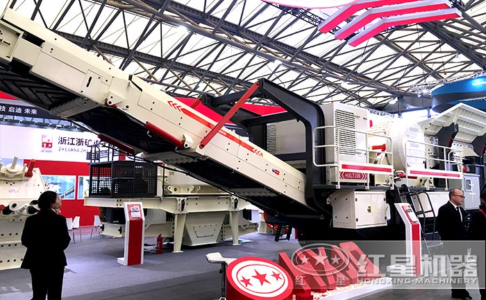 紅星履帶移動破碎機亮相上海寶馬展