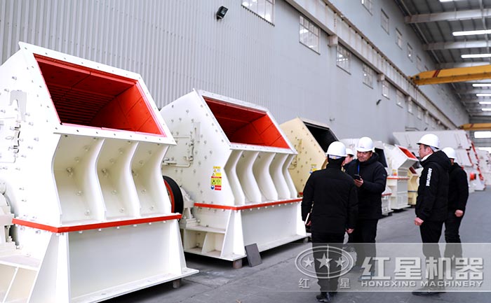 伊利石錘式破碎機廠區