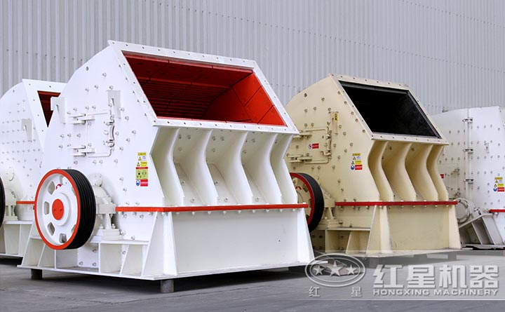 錘式粉碎機