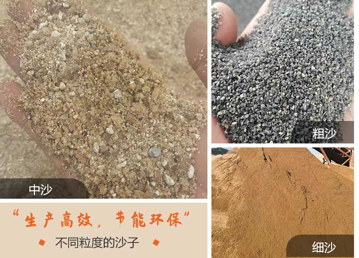 經過加工后的河卵石成品
