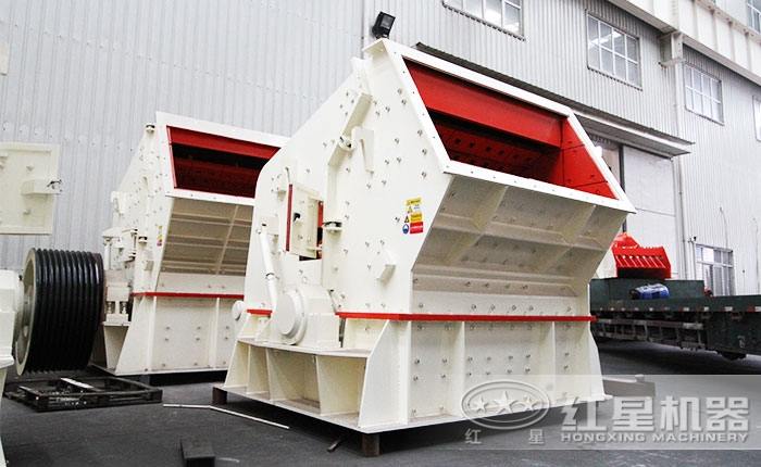 反擊式破碎機設(shè)備展示