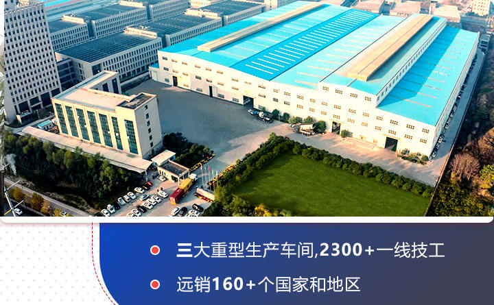 歡迎來(lái)廠參觀，一對(duì)一專(zhuān)業(yè)講解，大廠直銷(xiāo)