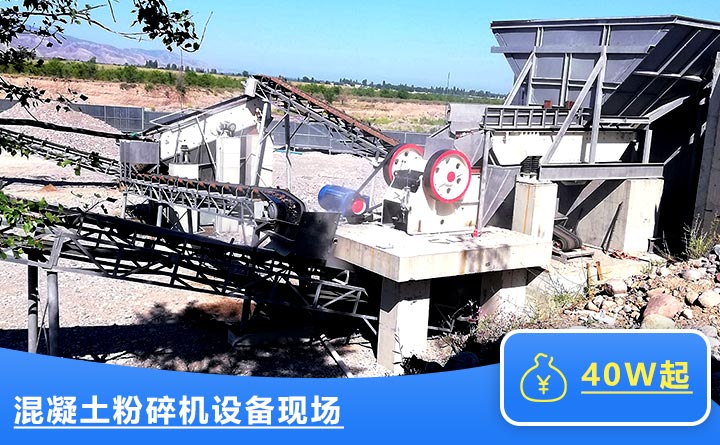 根據客戶需求不同，價格也有差異，歡迎咨詢